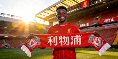 利物浦新援在安菲尔德亮相